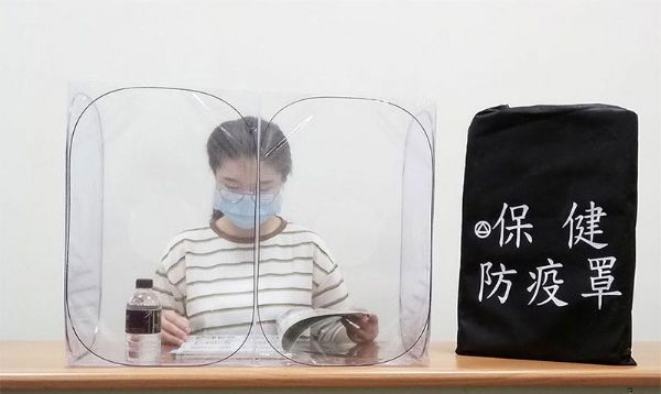 攜帶式 專利保健防疫罩【1入裝】防疫隔板 防疫罩